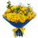 yellow roses bouquet. Greece